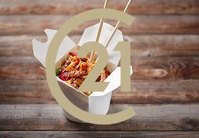 Restauration rapide à vendre - 100.0 m2 - 44 - Loire-Atlantique